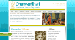 Desktop Screenshot of dhanwanthari.org