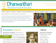 Tablet Screenshot of dhanwanthari.org